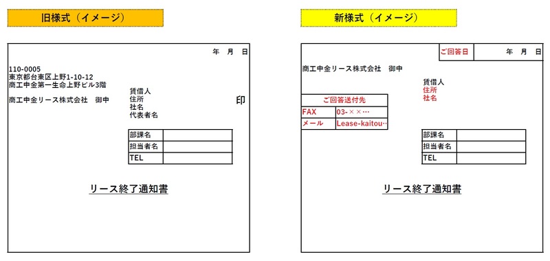 20251001fig0.jpg