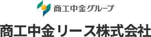 商工中金リース